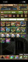 環境キャラ多数 引退(モチベーションの低下)