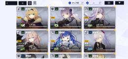 ダイヤ11万8500個 ガチャチケ129枚【初期アカ ★3キャラ16体所持】