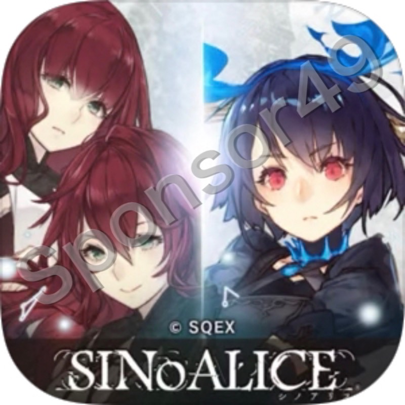 シノアリス ２周年記念武器の弱体化後の総合値が判明 コスト15なら意外と使えそう App Spark