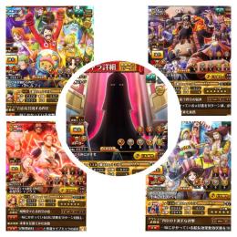 12周年記念ガチャ累計10連×109回引いてます笑