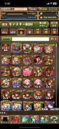 パズドラ　引退するので売ります