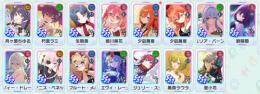 初期アカ SSR×15 石344000個以上 ガチャチケ780枚