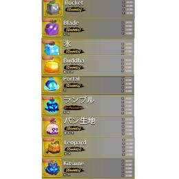 引退垢！