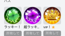 ロブロックス引退アカウント値下げ可能