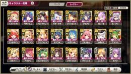 SS21　リミテッドssキャラコンプ　 最新