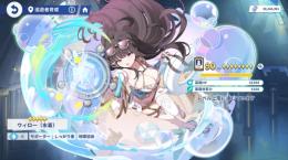 完凸多数 廃課金元ランカー 全キャラコンプ 餅もほぼコンプ