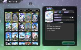星3 30以上　引退