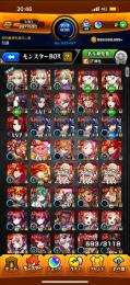 モンスト引退‼️【魔課金】