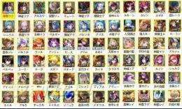 【即対応・在庫多数】全キャラ/初期垢/引退垢 総合案内所