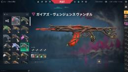  imo垢