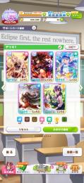 引退アカウント
