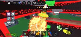 26変異クキドラ10.3b！