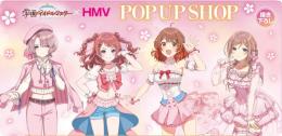 🍑URmall🍑最速作業【ジュエル8200 代行 パック可 複数可 Android/IOS】🥑