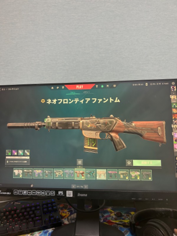 出品画像