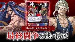 🍬URmall🍬最速作業【神石20000個 代行 複数可 パック可】🥑