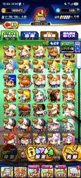 引退!チームランク300万以上！石も1400個以上あり！