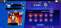 🌈古参スキン大量 　超希少アカウント　マスター１到達アカウント