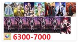 【画像の所持】聖晶石6300-7000個+果実400-600個、奏章4クリアした 即対応