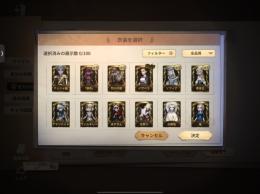 引退垢　‼️古参垢‼️　🌼限定多数🌸