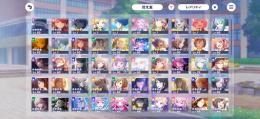 引退垢 総合力33万以上 星4 100以上