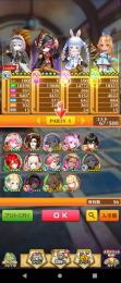 1島のみクリア　ホロライブコラボコンプ　兎田ぺこら　宝鐘マリン　白銀ノエル　不知火フレア　石2380