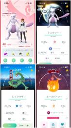 ポケモンGO｜引退垢｜即購入OK｜自動取引