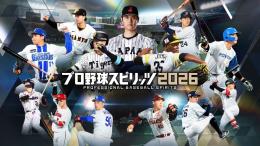⚾️最安値⚾️石3100前後〜5400個。Sランク数十体〜。複数購入で割引⭕️
