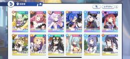 🍁権限Lv12【フリージア、シア(限定)、グレイ、ナズナ、ミネルバ+餅、ミスティ】即日対応！