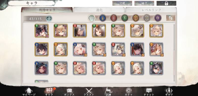 出品画像