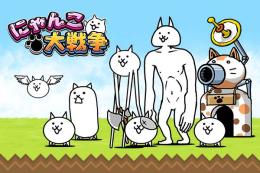 🔥業界最安値🔥代行内容!!全品50円BAN保証あり🔥500円以上でBAN保証キャラ解放2体無料！！🔥