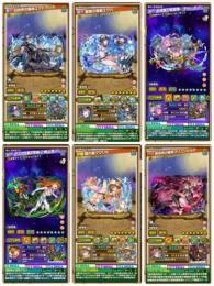 本日限定価格【240万廃課金❗️】潜在キャラ完凸 強キャラ大量 育成素材大量