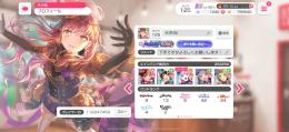 バンドリ垢Roseliaほぼコンプ