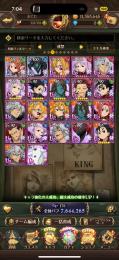 もうやらなくなったので売ります！強キャラ多数！大幅値下げ中