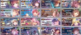 引退　李映夏1凸 大島六宇亜1凸 チャイナ樋口聖華　火理想パ