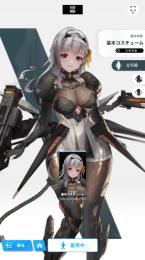 モダニア ラプンツェル SSR実質43 ピルグリム 4種所持 