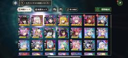 引退します