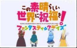 即時対応 2垢セット！クオーツ数116000～130000個 ★4キャラチケ10～15枚 初期
