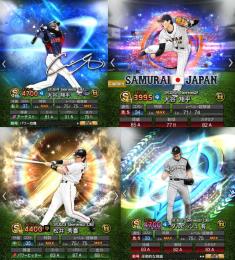 スピ120272‼️S384体‼️極104体‼️大谷 二刀流‼️エナジー2700個‼️