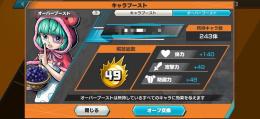 強垢！この値段帯でこれはやばい‼️‼️