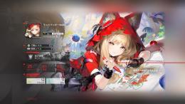 アークナイツエンドフィールド 引退