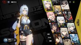 引退アカ　イーシェン+餅　6/25更新