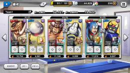 ニンジャ＋バッファロー＋マンモス＋ビビンバ＋ゴールドマン