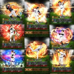 ⚠️即購入優先⚠️ ⚾️エナジー3314 ⚾️ 佐々木&宮城 23岡本など巨多め 未進行アカウント