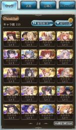 引退垢19