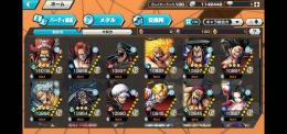課金額100万 超フェスALL100 フェス限定24種100 サポート159％