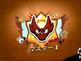 まじ安代行ガチバ