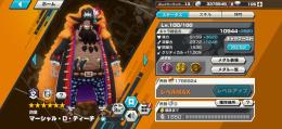 超フェス5体‼️ 環境キャラ多め‼️新黒ひげ100Lv‼️