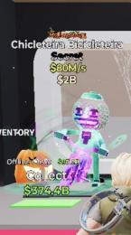 ブレインロット　ハロウィンチャリ