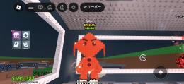🔥希少🔥🌈レインボークッキーケパット🌈