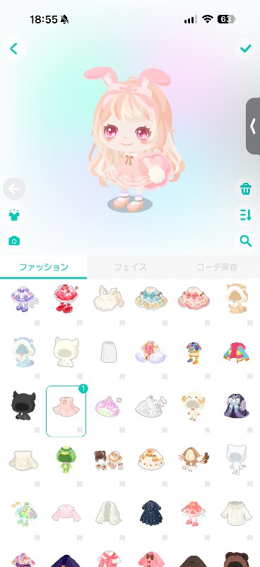 出品画像